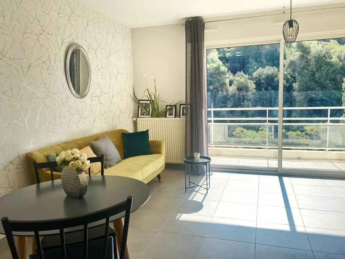 Villa Madeleine - Residence Services Seniors Nice 0*,  France
